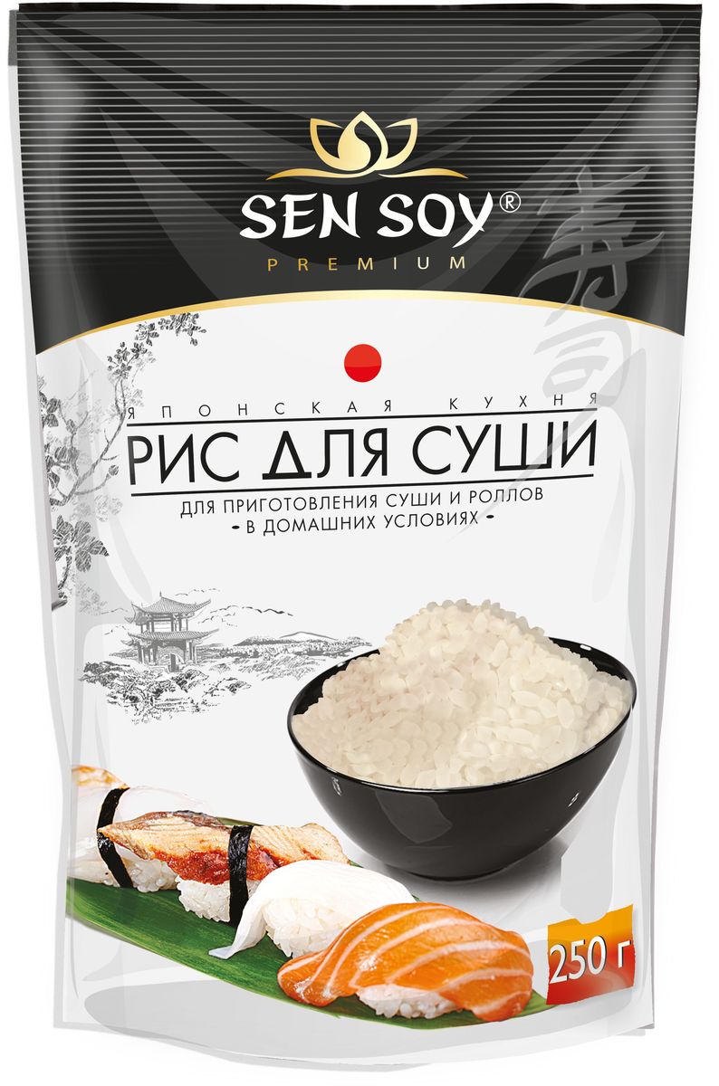 цена Sen Soy Рис для суши, 250 г