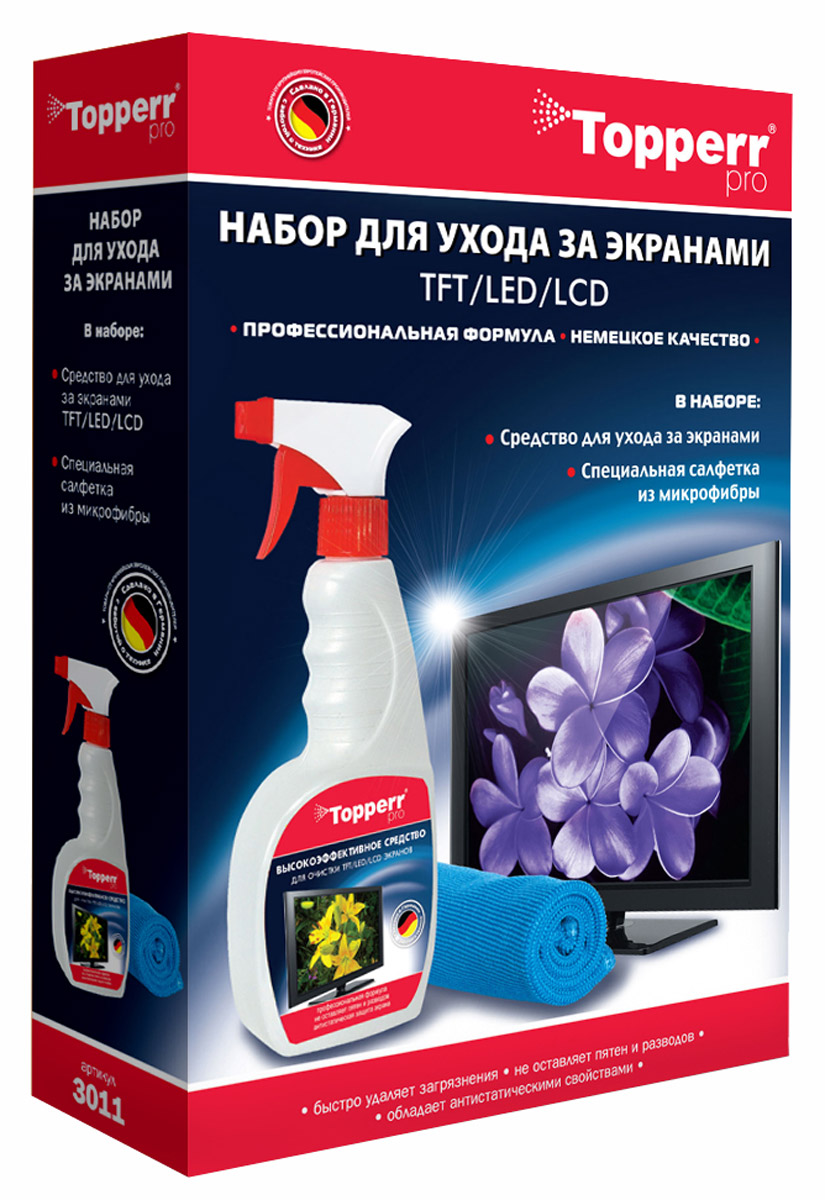 Продажа Прочее для компьютера