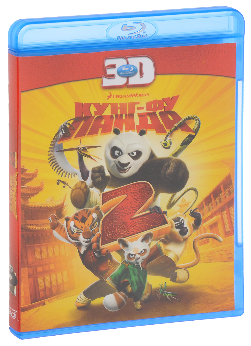 Кунг-фу Панда 2 (3D Blu-ray) - купить с доставкой по выгодным ценам в  интернет-магазине OZON (161257219)