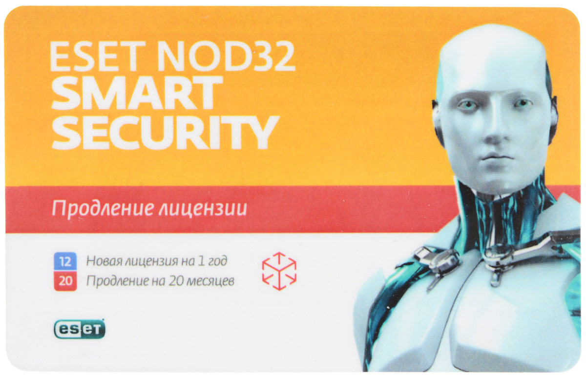 фото Eset NOD32 Smart Security (на 3 ПК). Карточка продления лицензии на 20 месяцев (или новая лицензия на 1 год)