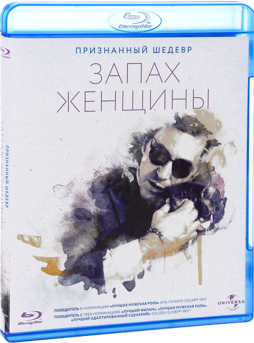 Сестренка () смотреть онлайн бесплатно в качестве HD или p фильм