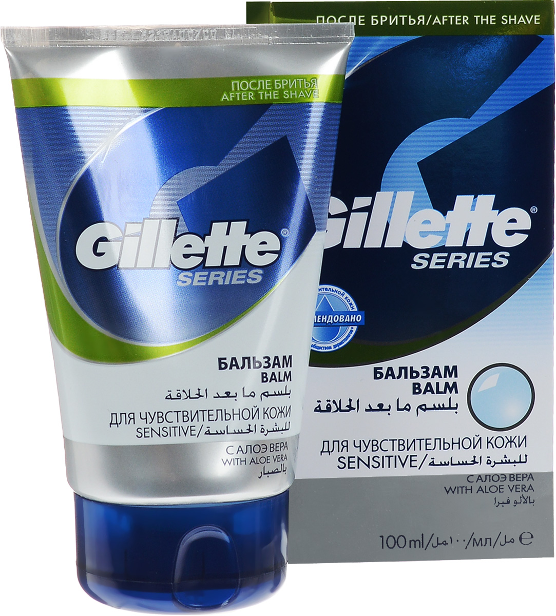Бальзам после бритья Gillette Series для чувствительной кожи, 100 мл