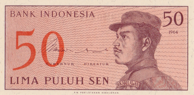 Банкнота номиналом 50 сен. Индонезия. 1964 год
