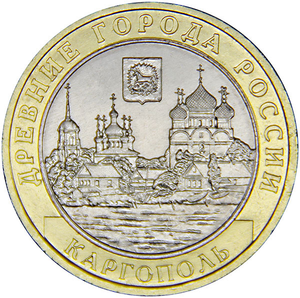 Московский Монетный Двор Интернет Магазин