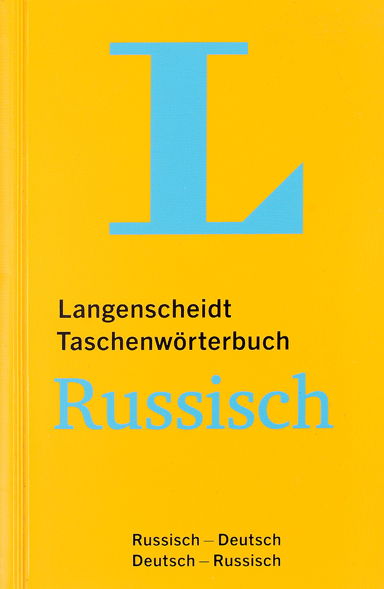 Langenscheidt немецкий. Deutsch als Fremdsprache словарь. Langenscheidt словарь русско-немецкий. Langenscheidt 9 языках.