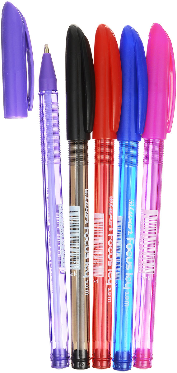 Ручки Шариковые Цветные Набор Купить