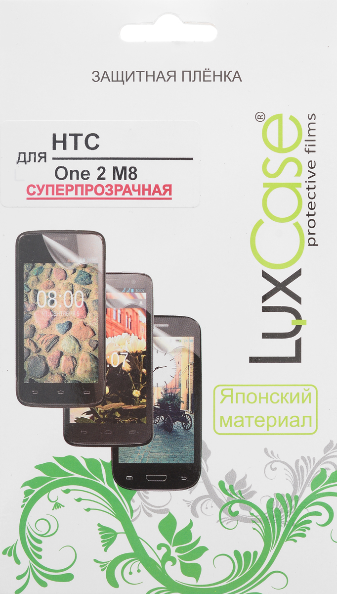 фото Пленка HTC One 2 / M8 / суперпрозрачная Luxcase