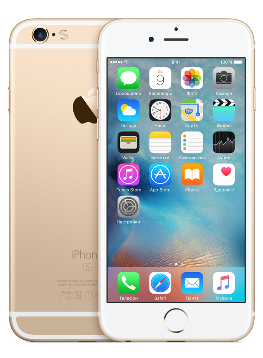 фото Смартфон Apple iPhone 6s 2/32GB, золотой