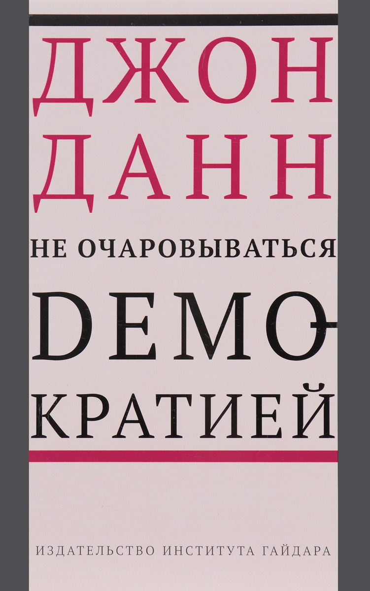 Cover preview