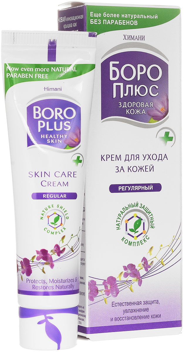 Розовый Боро Плюс Крем, 25 мл — купить в интернет-магазине OZON с ...