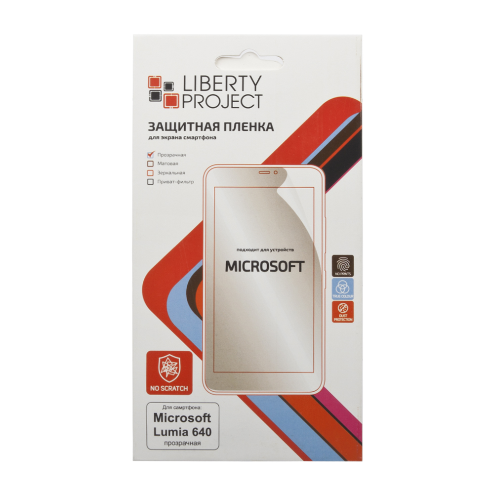 фото Liberty Project защитная пленка для Microsoft Lumia 640, прозрачная