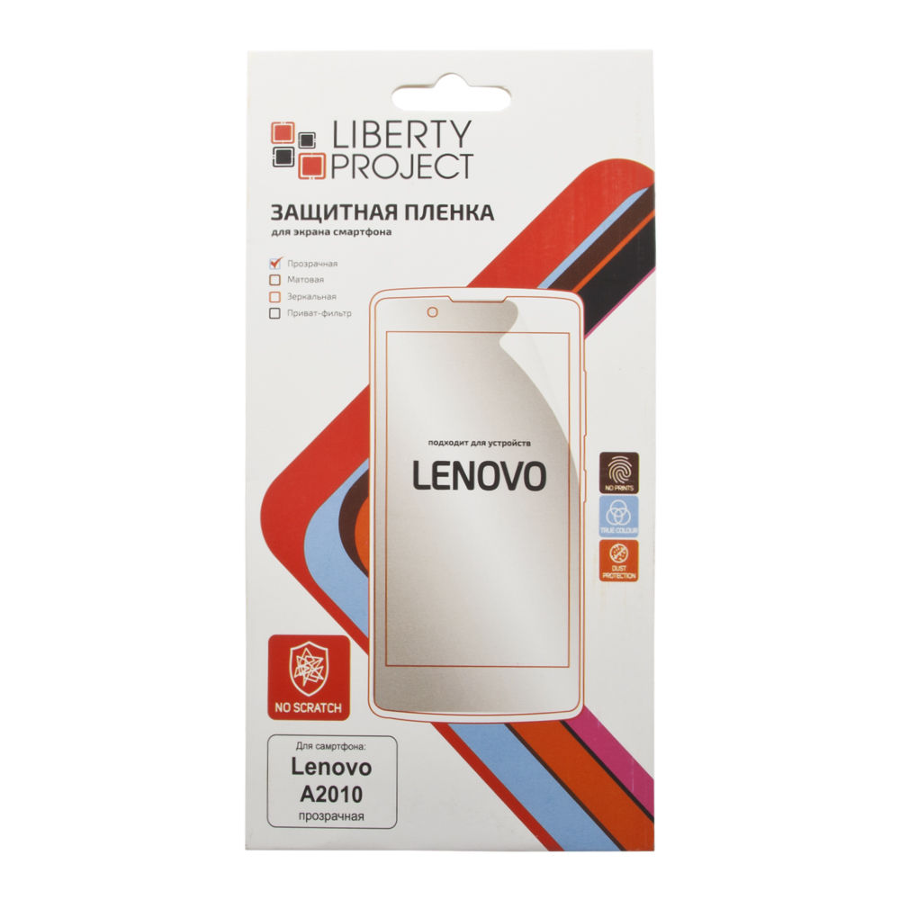 фото Liberty Project защитная пленка для Lenovo A2010, прозрачная