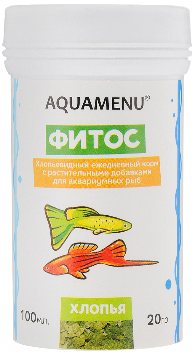 Корм сухой Aquamenu "Фитос" для аквариумных рыб, с растительными добавками, 100 мл (20 г)