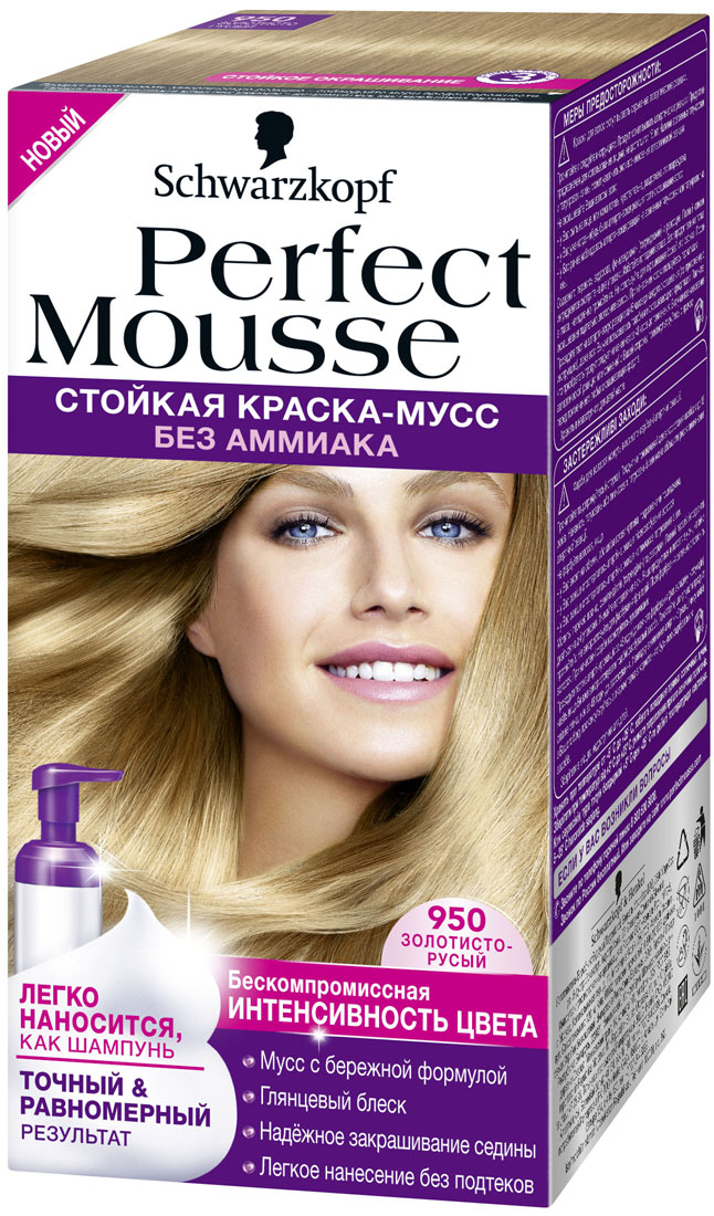 фото Perfect Mousse Стойкая краска-мусс оттенок 950 Золотисто-русый, 35 мл