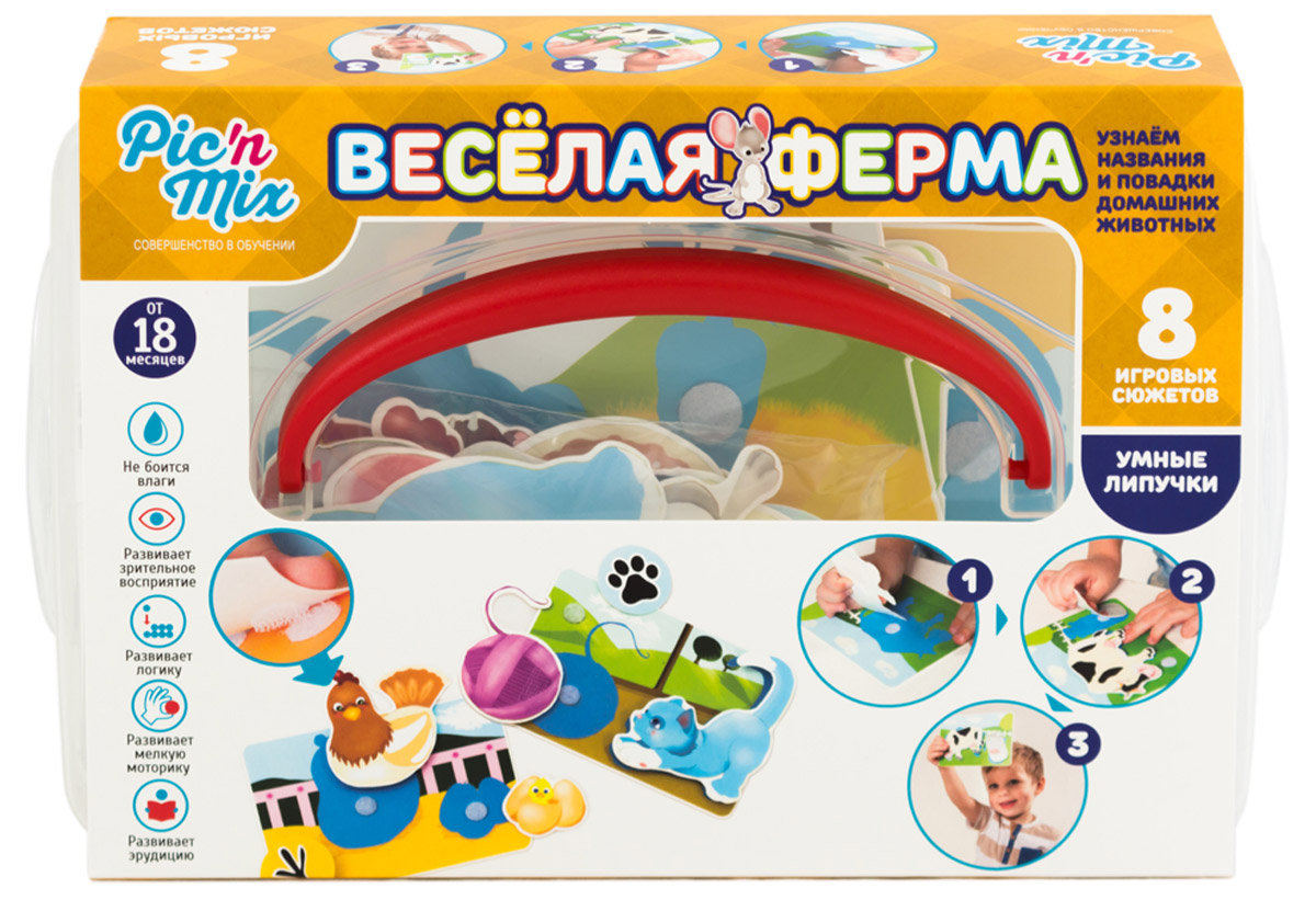 фото PicnMix Обучающая игра Веселая ферма Pic'nmix