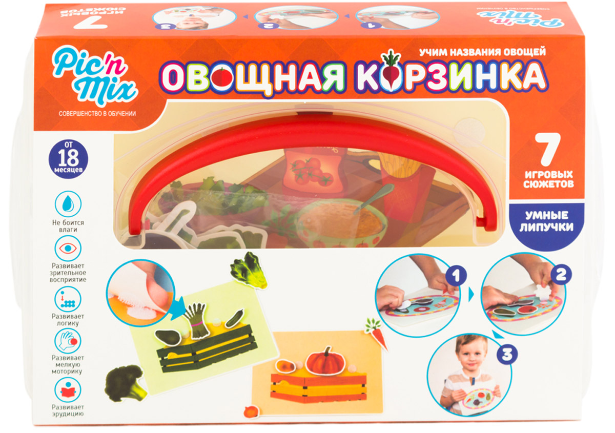 фото PicnMix Обучающая игра Овощная корзинка Pic'nmix