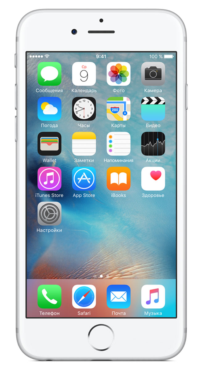 фото Смартфон Apple iPhone 6s, 32 ГБ, серебристый