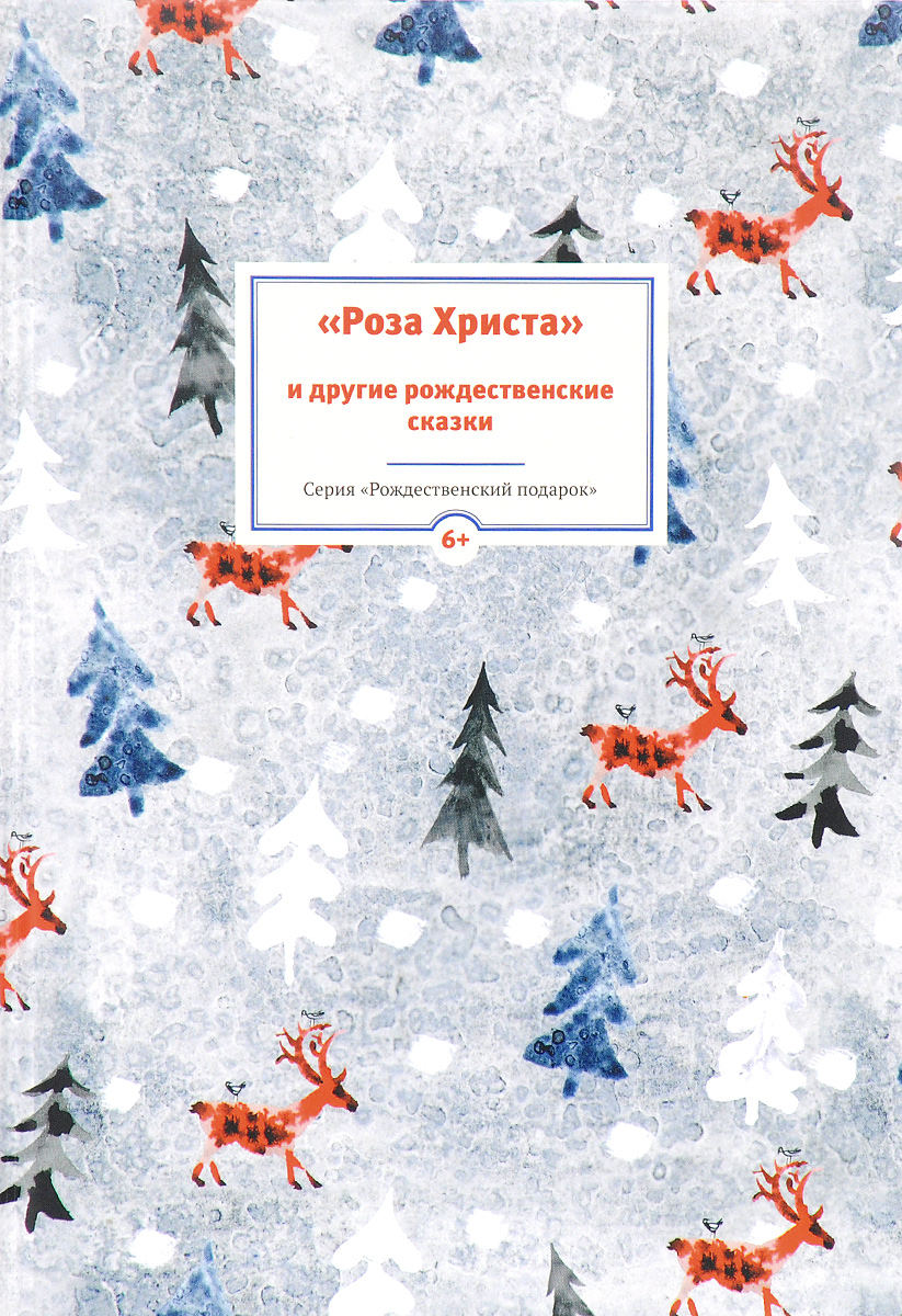 Значение родинок на лице. Описание значения родинок на определенных участках лица Значение родинок на лице. Описание значения родинок на определенных участках лица