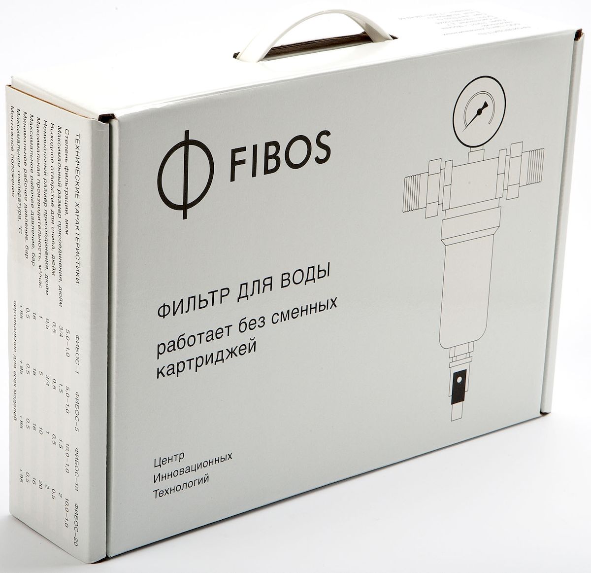 Картридж для fibos умягчающий фильтр для хв 3000 л/час. Фибос. Картридж fibos 75 мм. Фибос мини 130. Фибос для воды отзывы