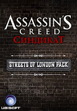 фото Assassin's Creed: Синдикат. Набор "Улицы Лондона" Ubisoft quebec