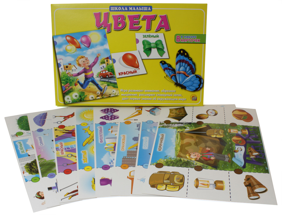 Рыжий Кот Настольная игра Цвета — купить в интернет-магазине OZON с ...