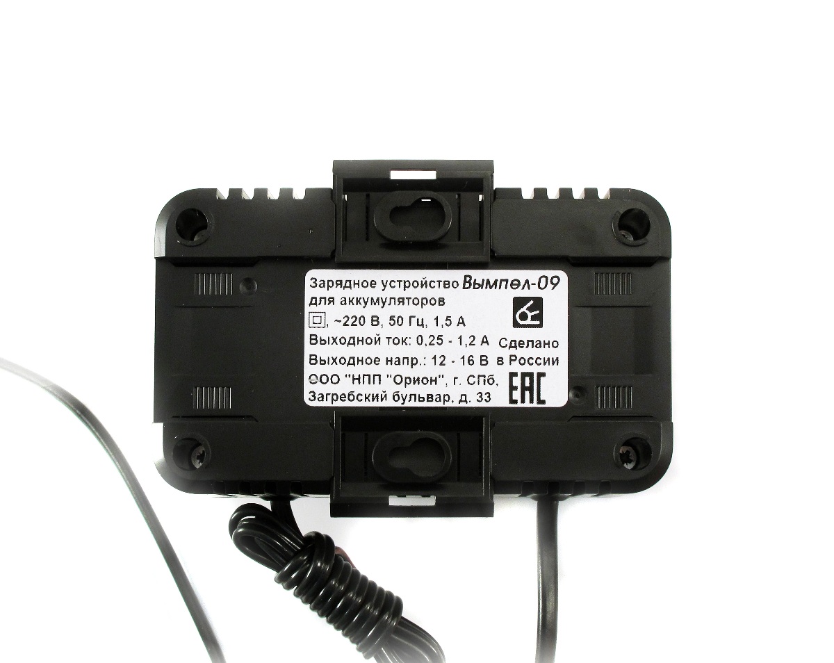 фото Зарядное устройство "Вымпел-09", автомат, для гелевых и кислотных АКБ с регулировкой тока и напряжения, 0,2-1,2А, 12-16В