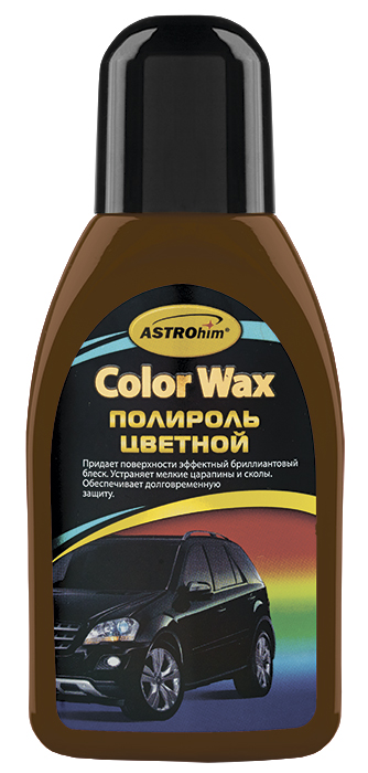 фото Полироль кузова ASTROhim "Color Wax", цвет: коричневый металлик, 250 мл