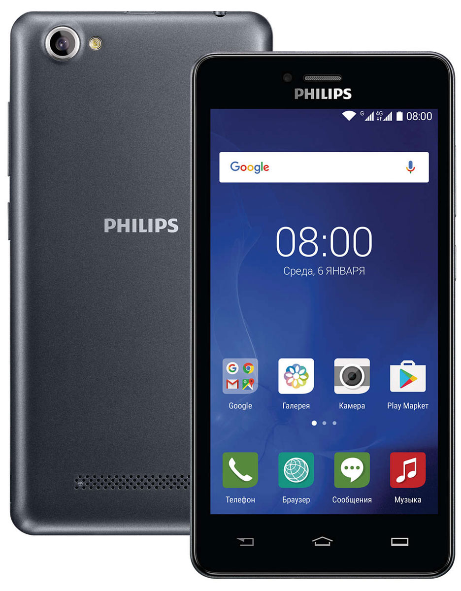 фото Смартфон Philips S326, 8 ГБ, серый