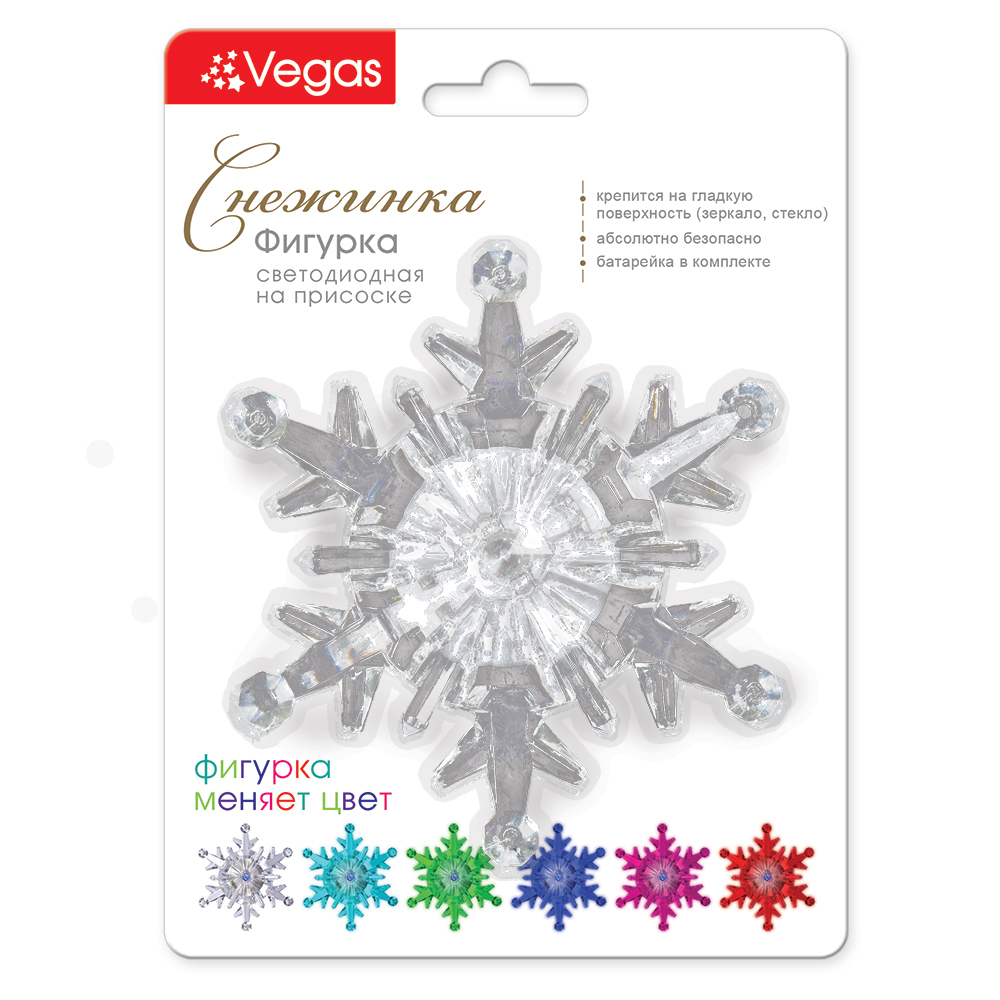 фото Фигура светодиодная Vegas "Снежинка", на присоске, 9,5 х 9,5 см, свет: мультиколор. 55055