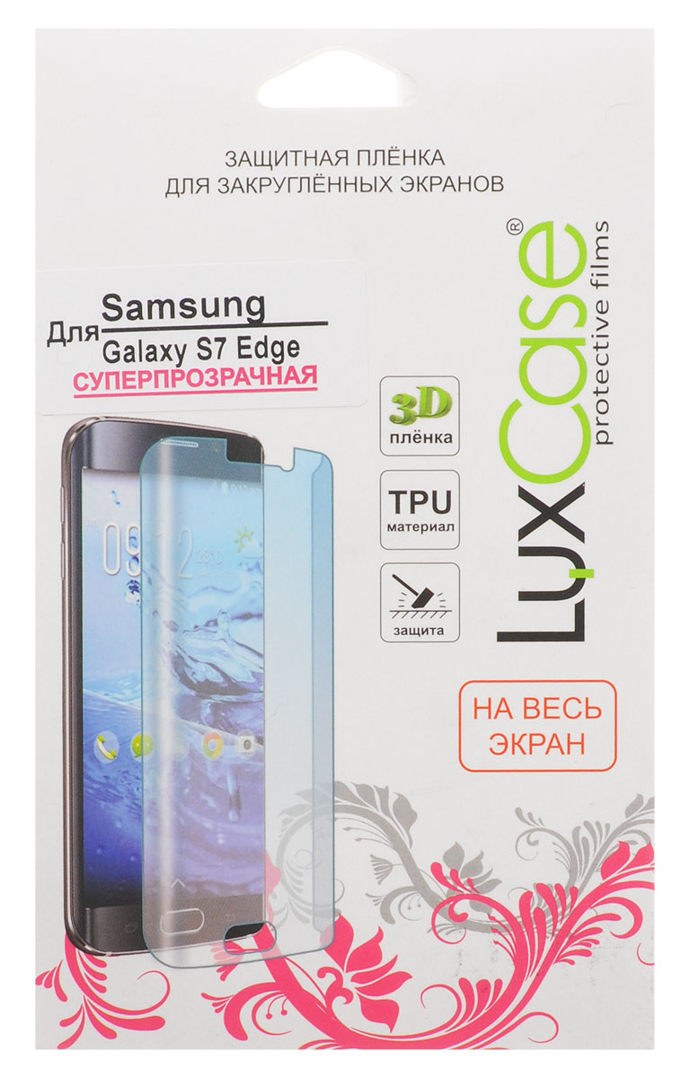 LuxCase защитная пленка для Samsung Galaxy S7 Edge, суперпрозрачная