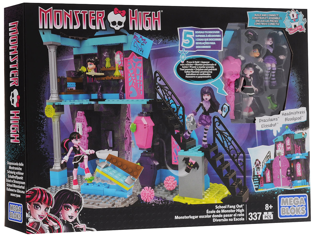 фото Mega Bloks Monster High Конструктор Кабинеты Школы монстров Mega bloks/mega construx