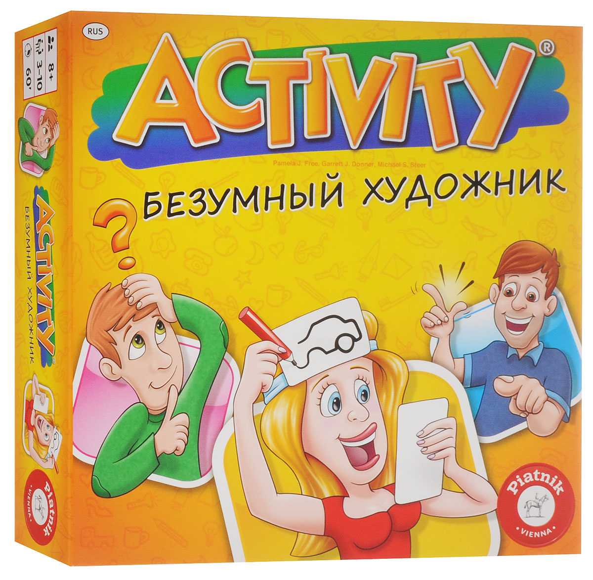 Игра отгадай картину