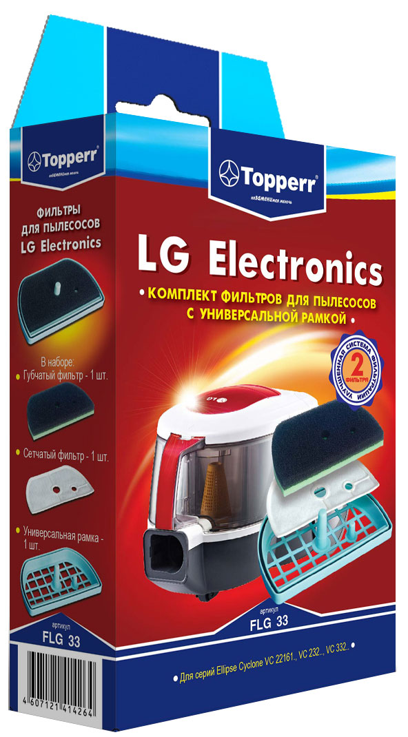 фото Topperr 1152 FLG 33 комплект фильтров для пылесосов LG