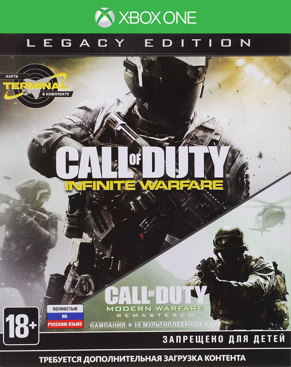 Игра Игра Call of Duty: Infinite Warfare для PS4 Sony (Xbox One ...
