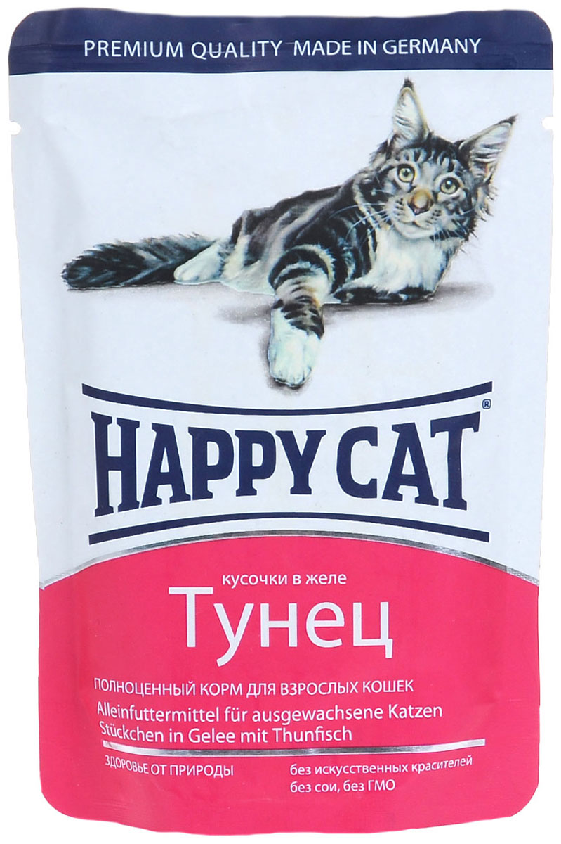 фото Консервы "Happy Cat", для взрослых кошек, кусочки тунца в желе, 100 г