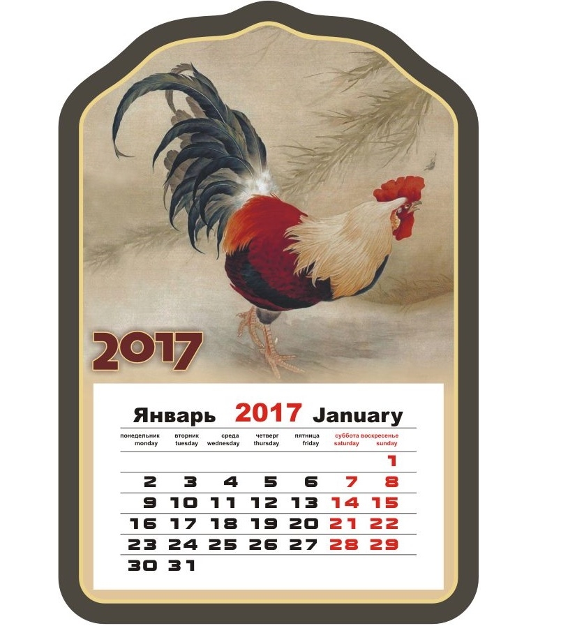фото Календарь на магните Караван-СТ "Петух" (2017 год)