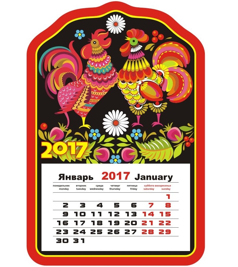 фото Календарь на магните Караван-СТ "Петух. Роспись" (2017 год)