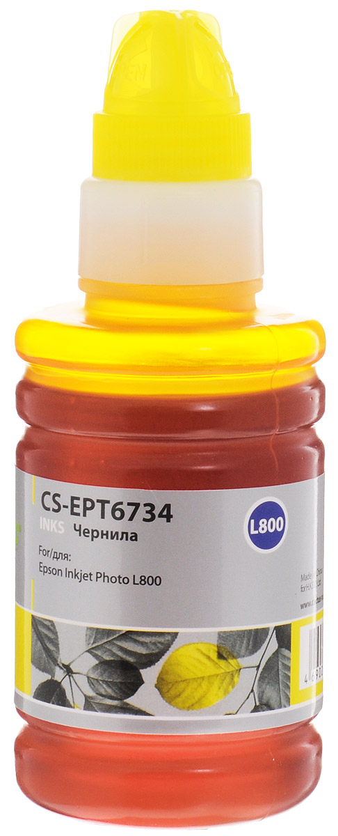 Чернила Cactus CS-EPT6734, желтый, для струйного принтера, совместимый .