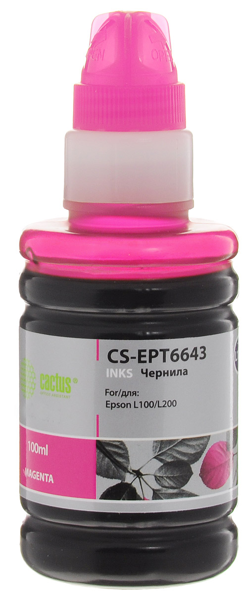 Чернила Cactus CS-EPT6643, пурпурный, для струйного принтера .