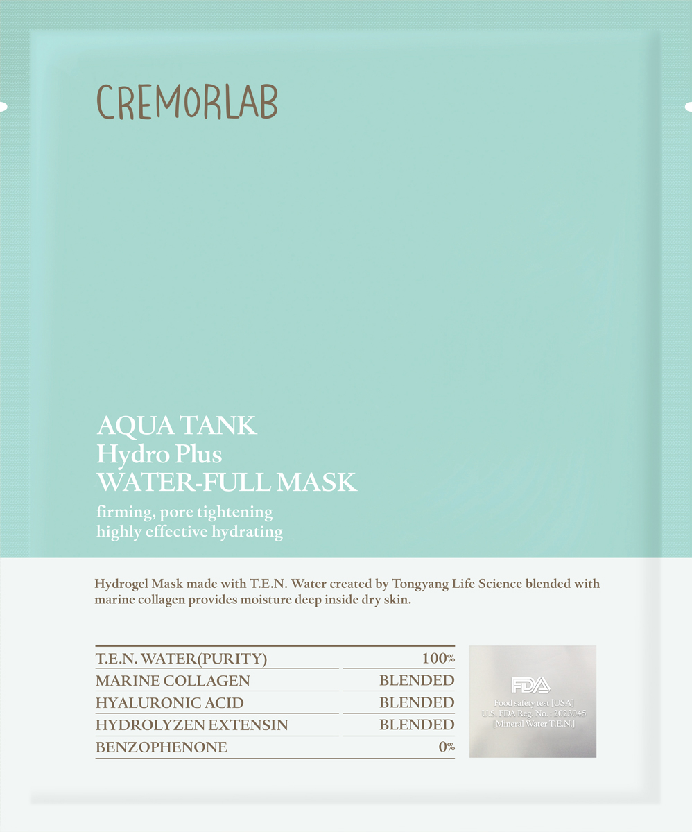 фото Cremorlab Aqua Tank Hydro Plus Water-full Mask / Маска интенсивно увлажняющая с морским коллагеном 1 шт