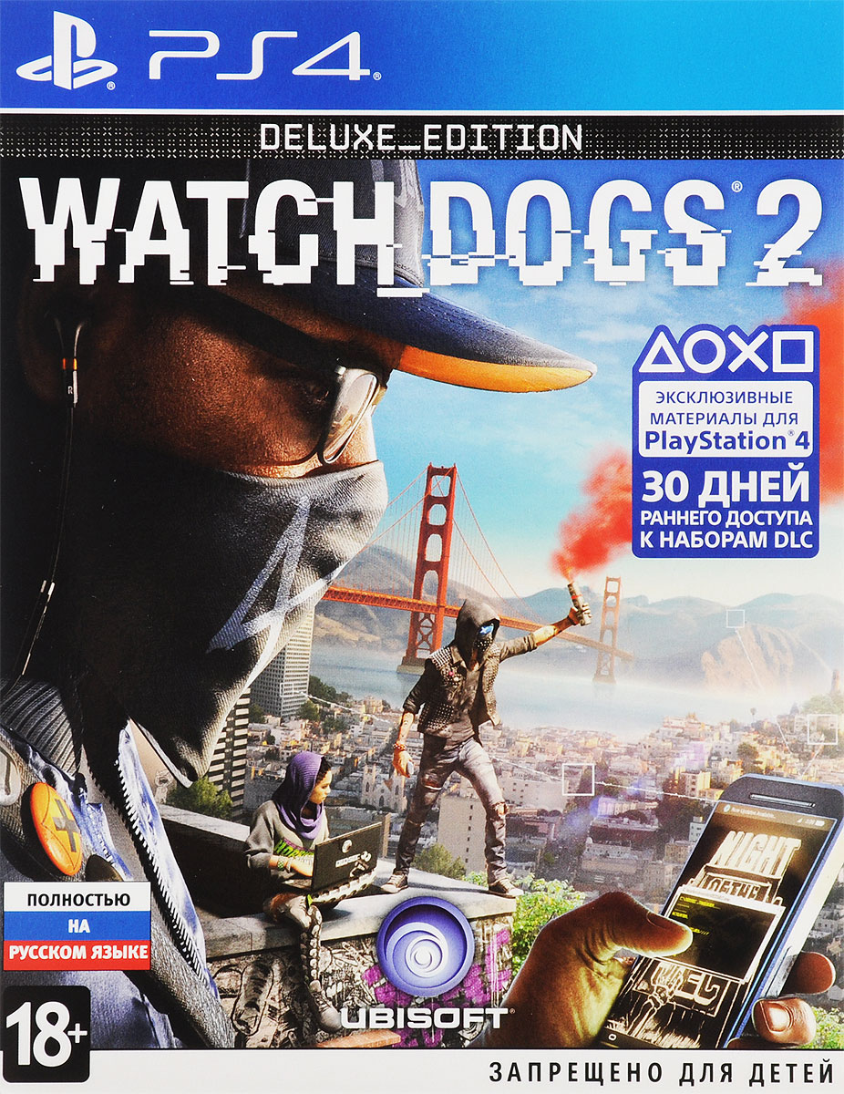 Watch dogs 2 deluxe edition что входит steam фото 31