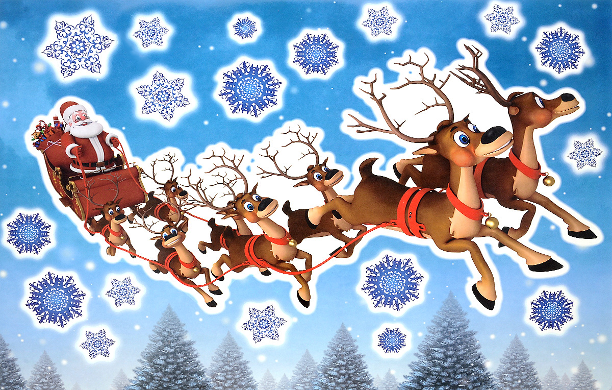 ���������� ���, ����� ����� ��������