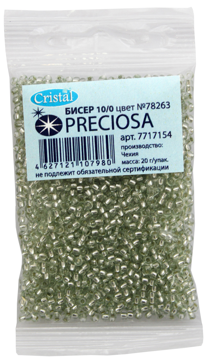 бисера отзывы. бисера отзывы. бисера отзывы. набор бисероплетения 868-40. бисера отзывы.