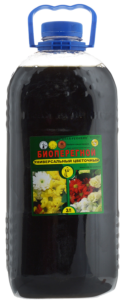 фото Жидкое удобрение Поля Русские "Биоперегной", для цветов, универсальное, 3 л