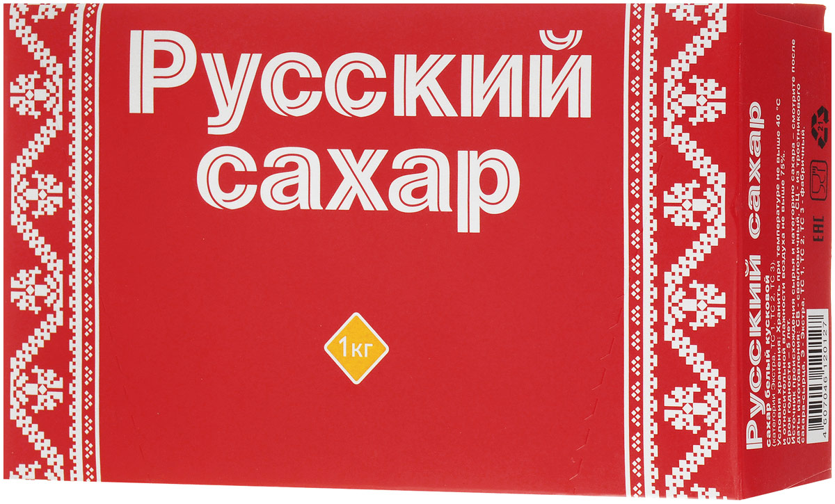 Тольятти Где Купить Сахар