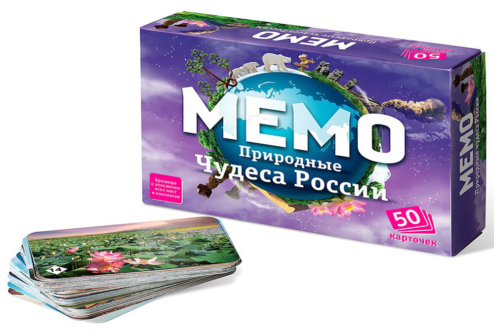 фото Нескучные игры Обучающая игра Мемо Природные чудеса России