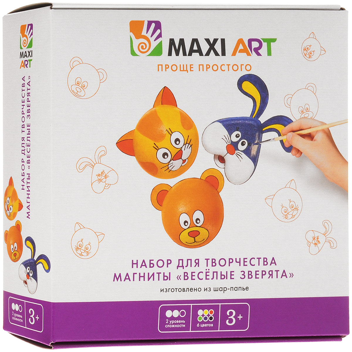 Maxi art. Набор "Веселые зверята". Макси арт набор для творчества. Maxi artwork.
