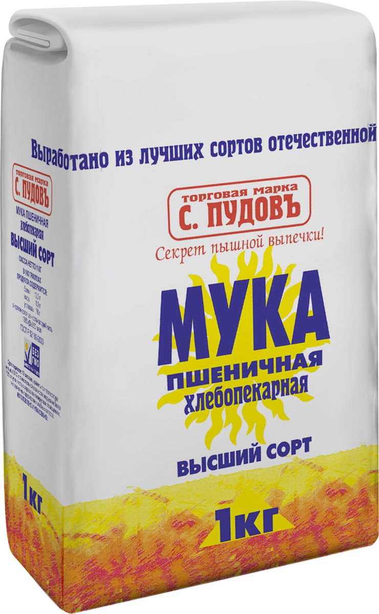 Самоподнимающаяся мука пудов фото