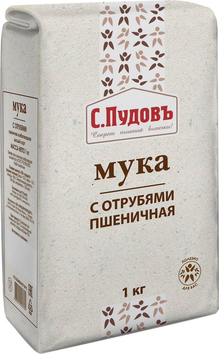 фото Пудовъ мука с отрубями, 1 кг С.пудовъ