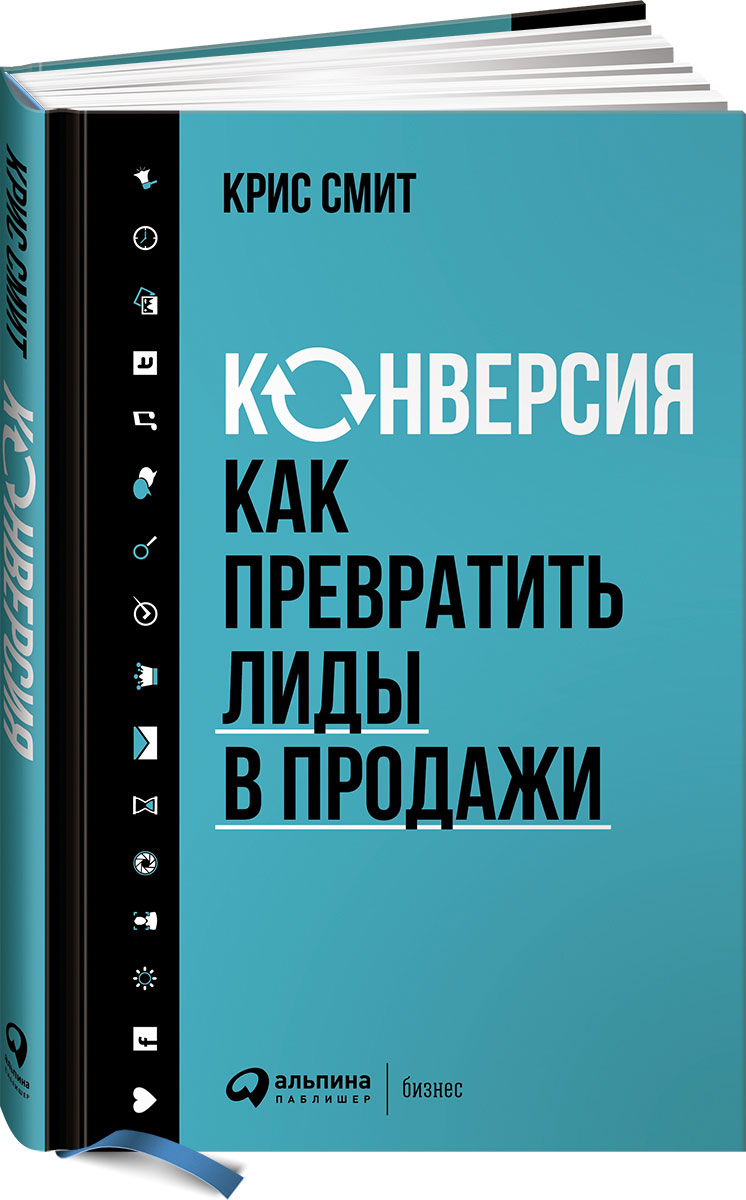 Как превратить фото в pdf